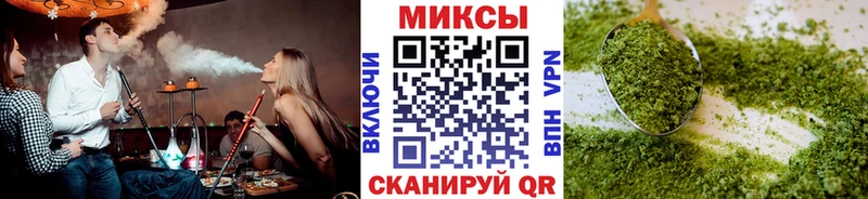 где купить наркоту  Вихоревка  БУТИРАТ 1.4BDO 