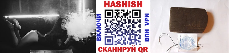 ГАШИШ 40% ТГК  Вихоревка 