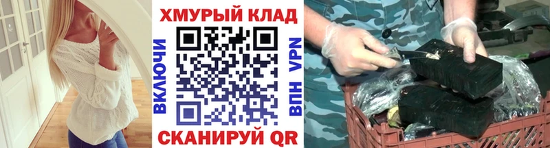 дарнет шоп  Вихоревка  ГЕРОИН Афган 