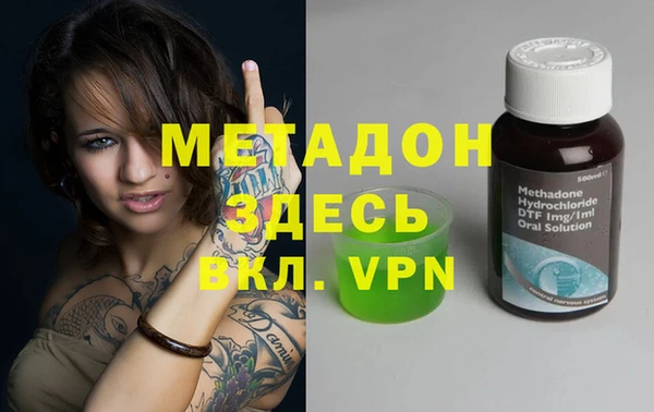ПСИЛОЦИБИНОВЫЕ ГРИБЫ Белоозёрский