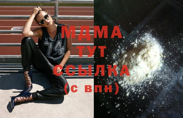 COCAINE Баксан