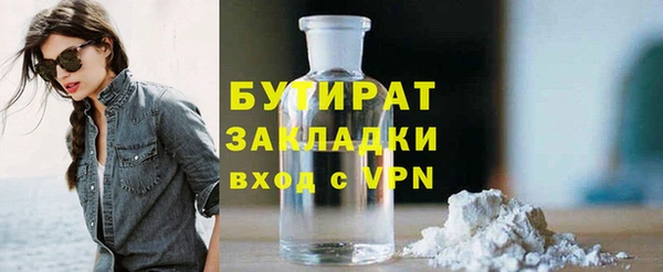 скорость Семикаракорск