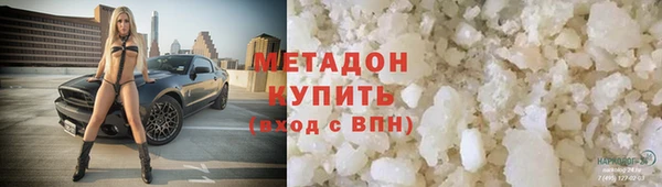 МДПВ Балабаново