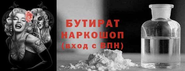 COCAINE Баксан
