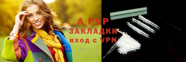 COCAINE Баксан