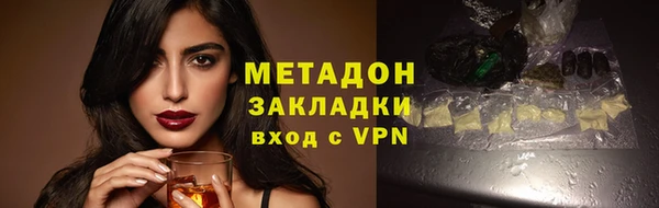 ECSTASY Семилуки