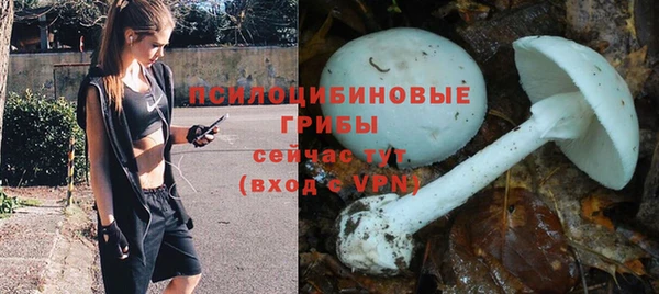 мефедрон мука Армянск