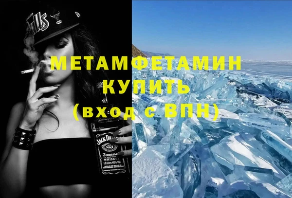 COCAINE Баксан