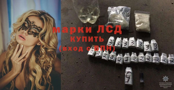 COCAINE Баксан