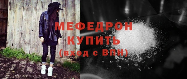 МДПВ Балабаново