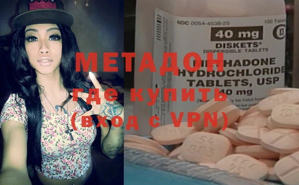 МДПВ Балабаново