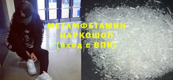 COCAINE Баксан