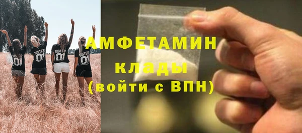 COCAINE Баксан