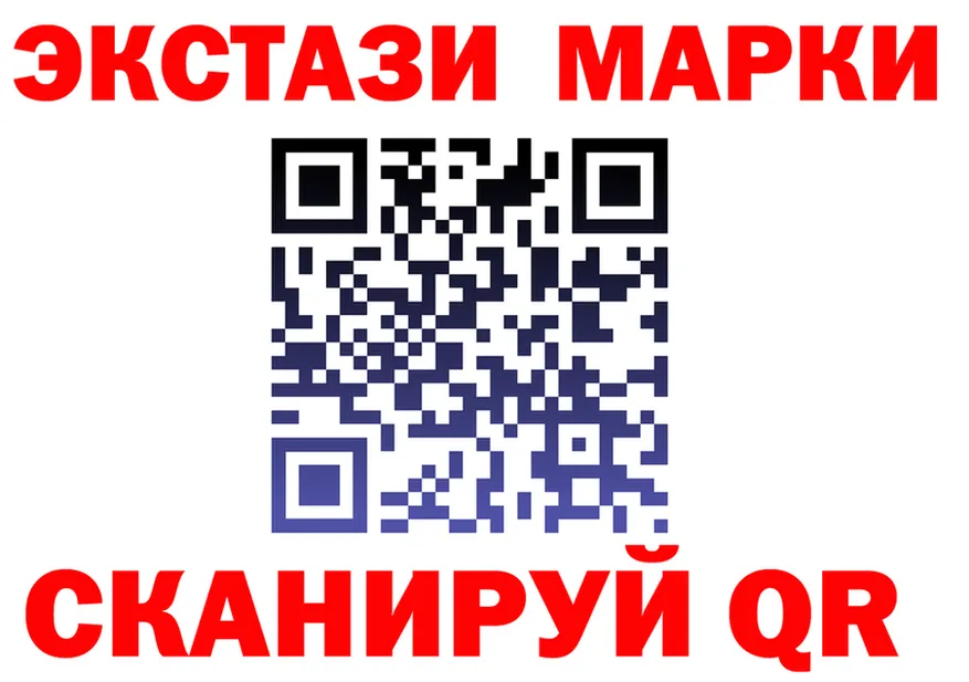 АМФ Premium ТОР это мега Вихоревка