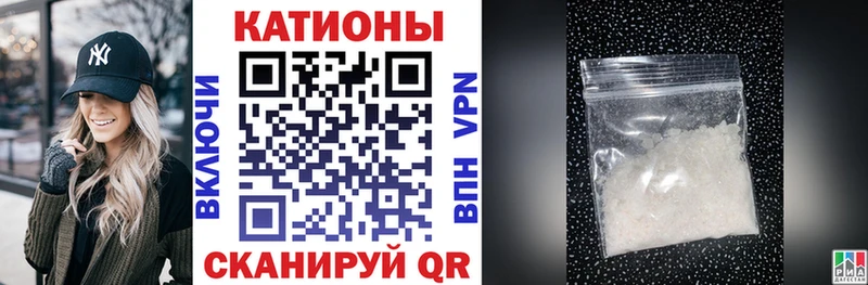 МЕГА   Вихоревка  Мефедрон 4 MMC  цены  